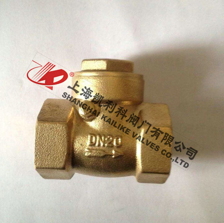 H14W、H44W黃銅臥式止回閥