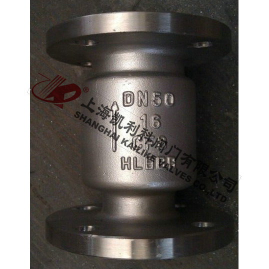 H42H、H42W法蘭立式止回閥