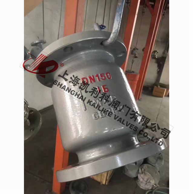 H42H、H42W鑄鋼立式止回閥