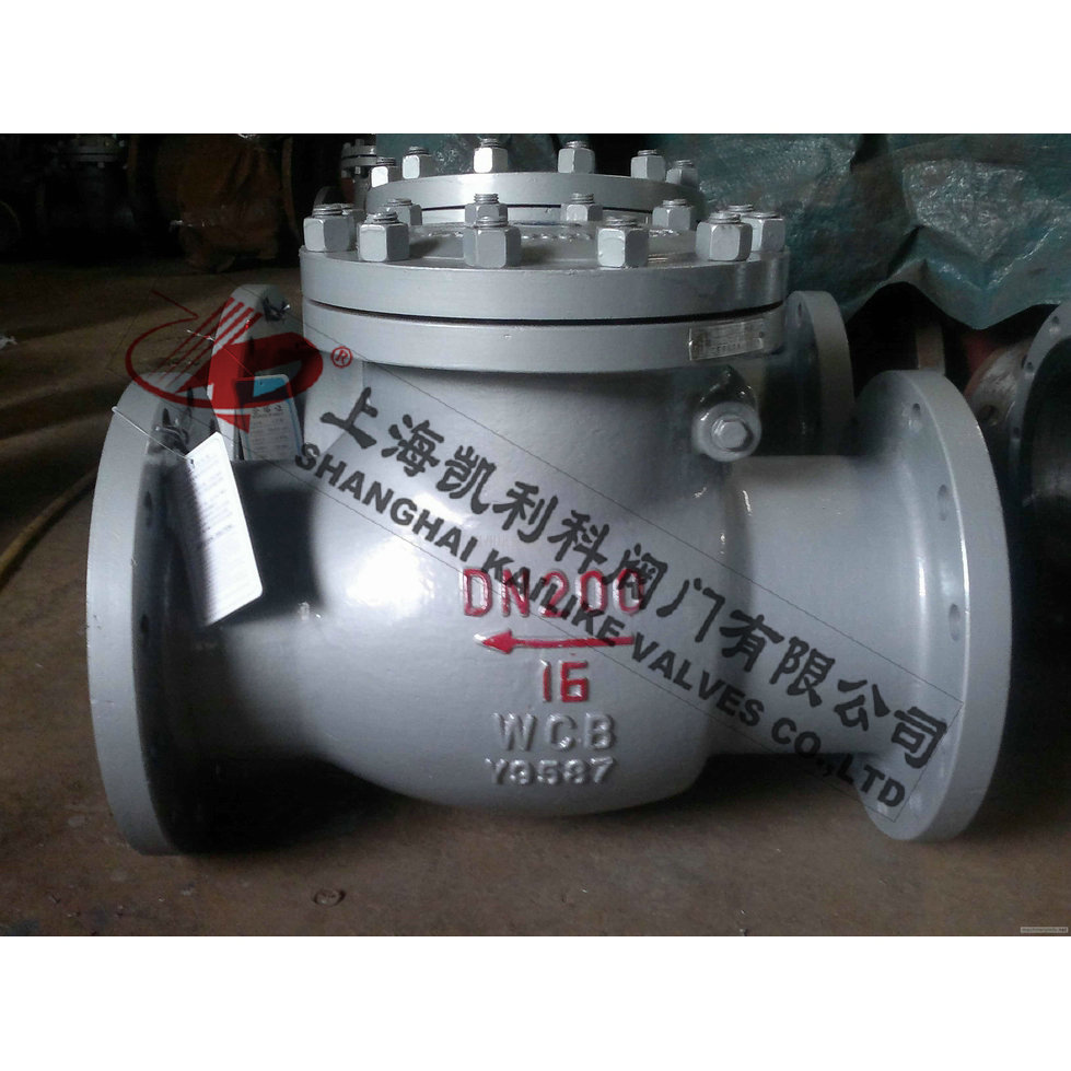 H44H、H44W鑄鋼旋啟式止回閥