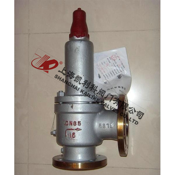 AH42F、A42F石油液化氣安全閥