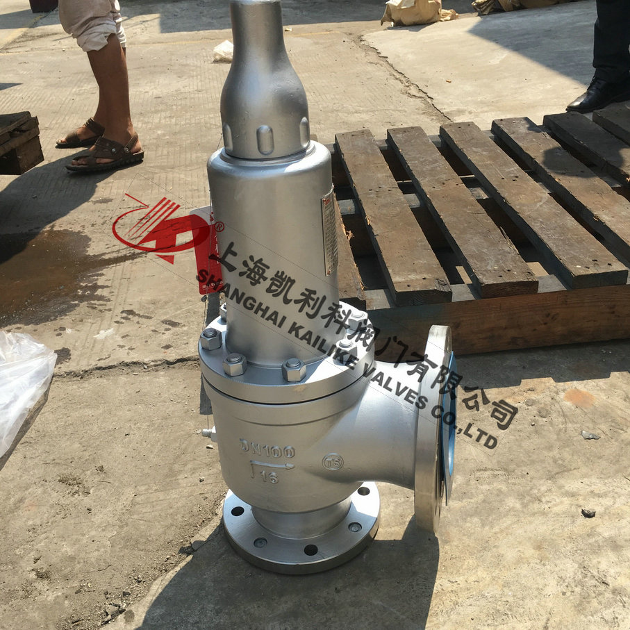 A42H、A42Y氧氣安全閥