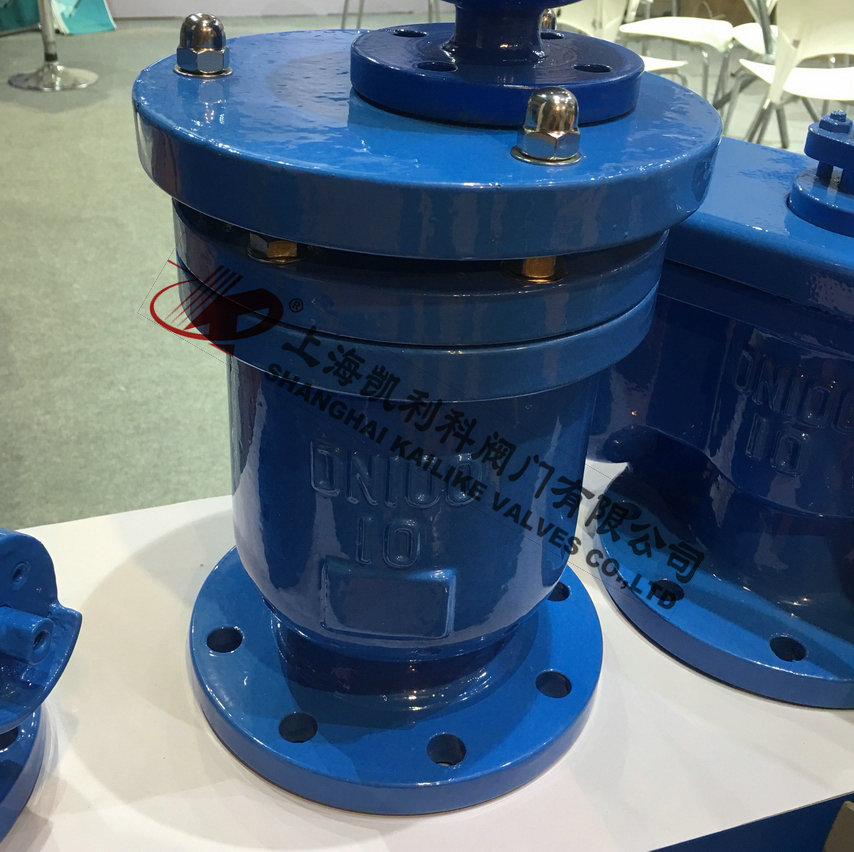 P41X、P42X單口快速排氣閥