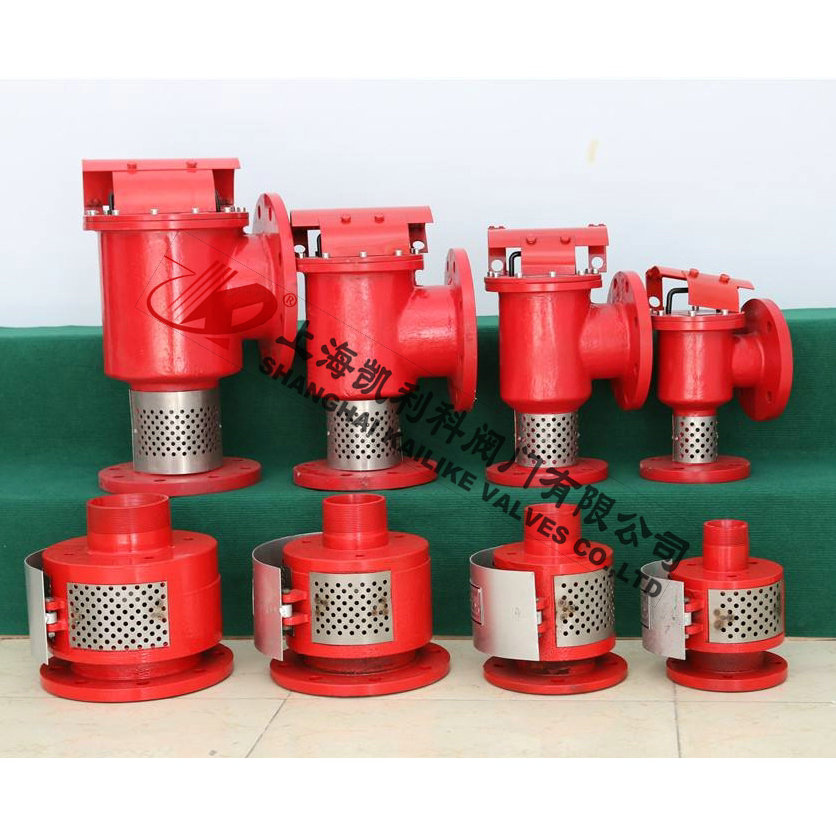 PC4、PC8空氣泡沫產(chǎn)生器