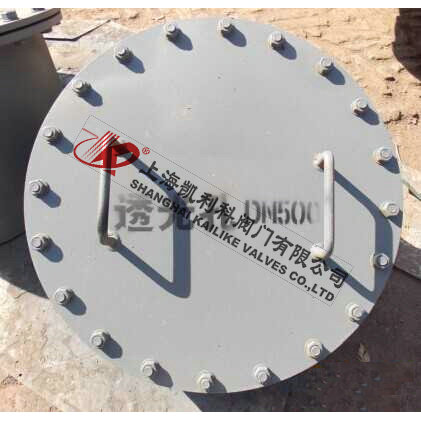 GTG、GDG透光孔