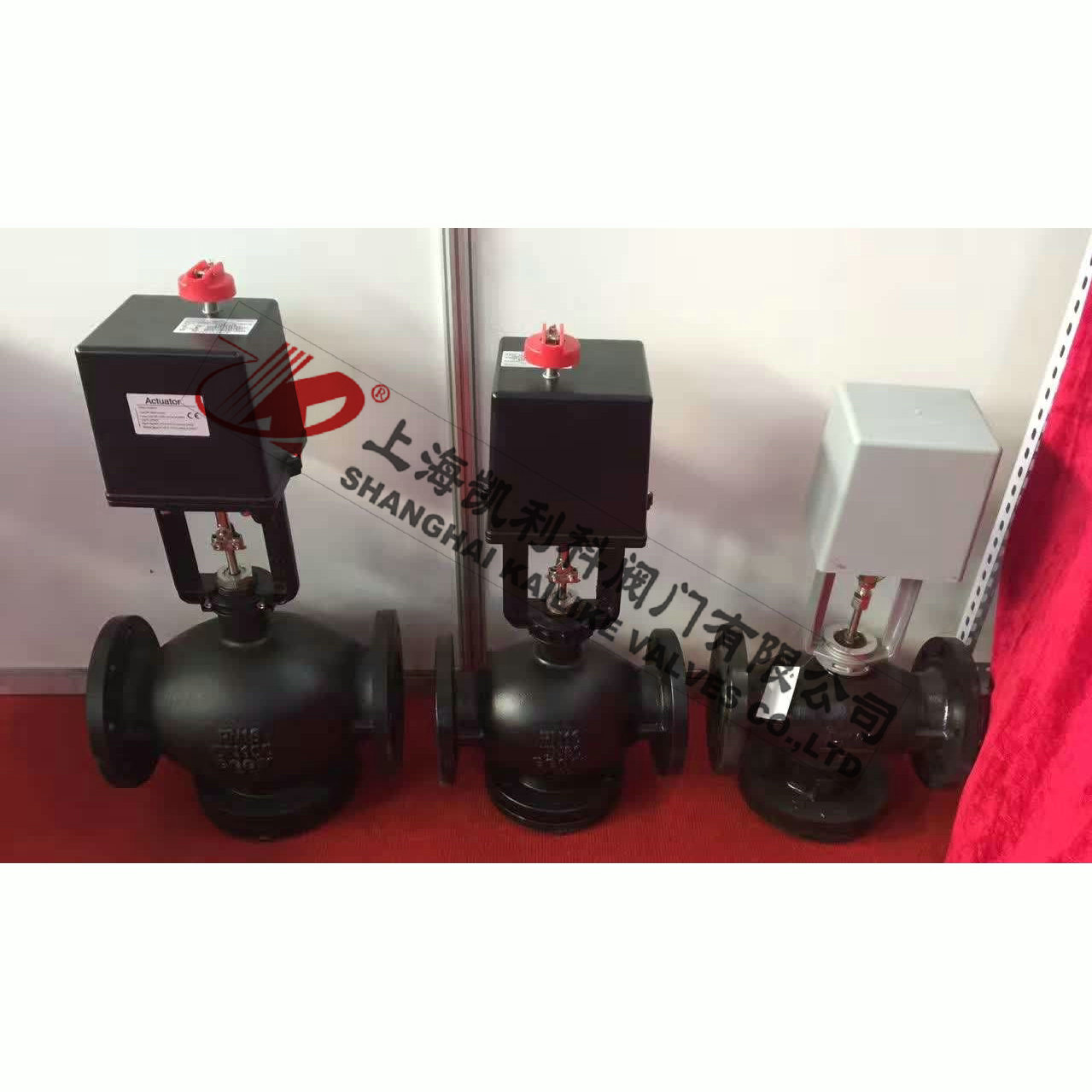 VB7300、VB3300電動三通調(diào)節(jié)閥