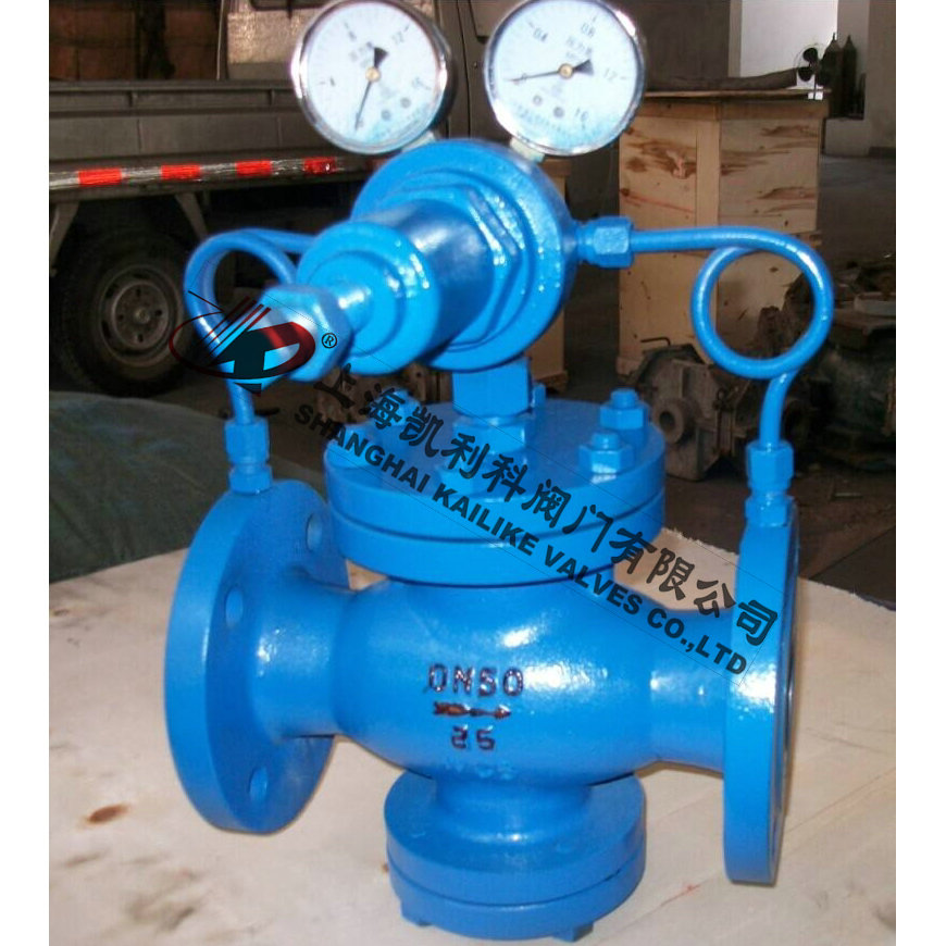 YK43F、YK43X燃?xì)鉁p壓閥